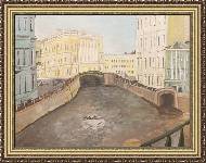 Петербургский канал.