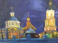 Храмовый комплекс в Москве