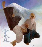   . . ( morihei ueshiba 