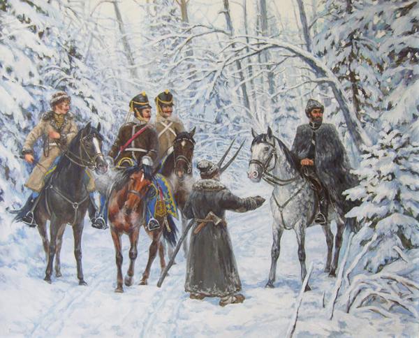 Отечественная война 1812 года, партизаны, лес, Денис Давыдов, народной ополчение, зима, зимний пейзаж, лошади