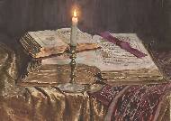 Натюрморт со свечей и книгами, 2002