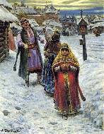 Как тебя звать, 1992