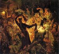 Русь языческая, 1992