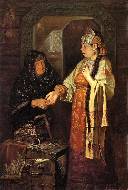 У гадалки, 1992