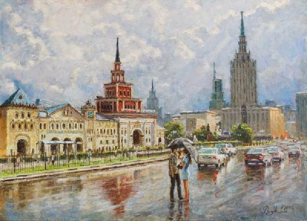 Москва, город, пейзаж, площадь, Комсомольская, дождь, встреча, живопись, импрессионизм