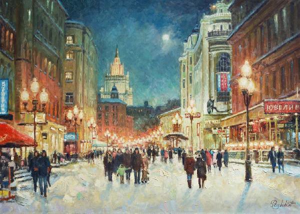 Москва, город, улица Арбат, МИД, городской пейзаж, вечер, зима, купить, живопись, картина, импрессионизм