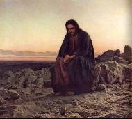 Христос в пустыне. 1872