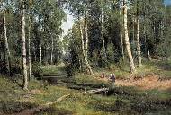 Ручей в берёзовом лесу. 1883
