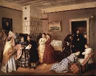 Приданое, 1873