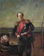 Портрет генерал-губернатора Восточной Сибири графа П.П.Муравьёва-Амурского. 1863