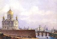 Храм Христа Спасителя в Москве с видом на Кремль. 1836-1837