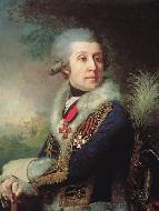 Портрет генерал-майора Фёдора Артемьевича Боровского. 1799