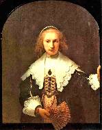 Портрет Агаты Бас. 1641 г.