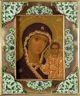икона Казанской Божьей Матери 