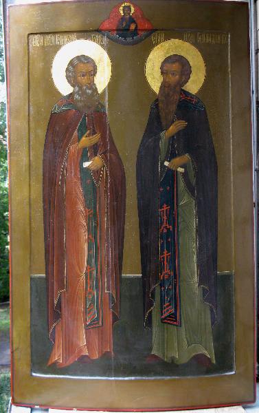 Православие, икона, святители