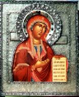 Богородица из Деисусного чина