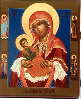 икона, Православие, чудотворная, семейная