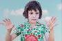 Loretta Lux