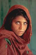 Девочка, беженка из Афганистана. 1985