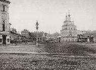 Охотный ряд в Москве, 1888